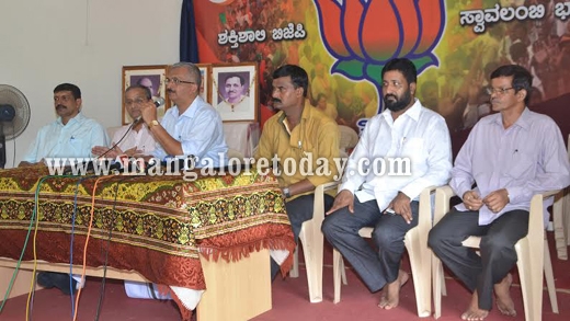 bjp press meet 1